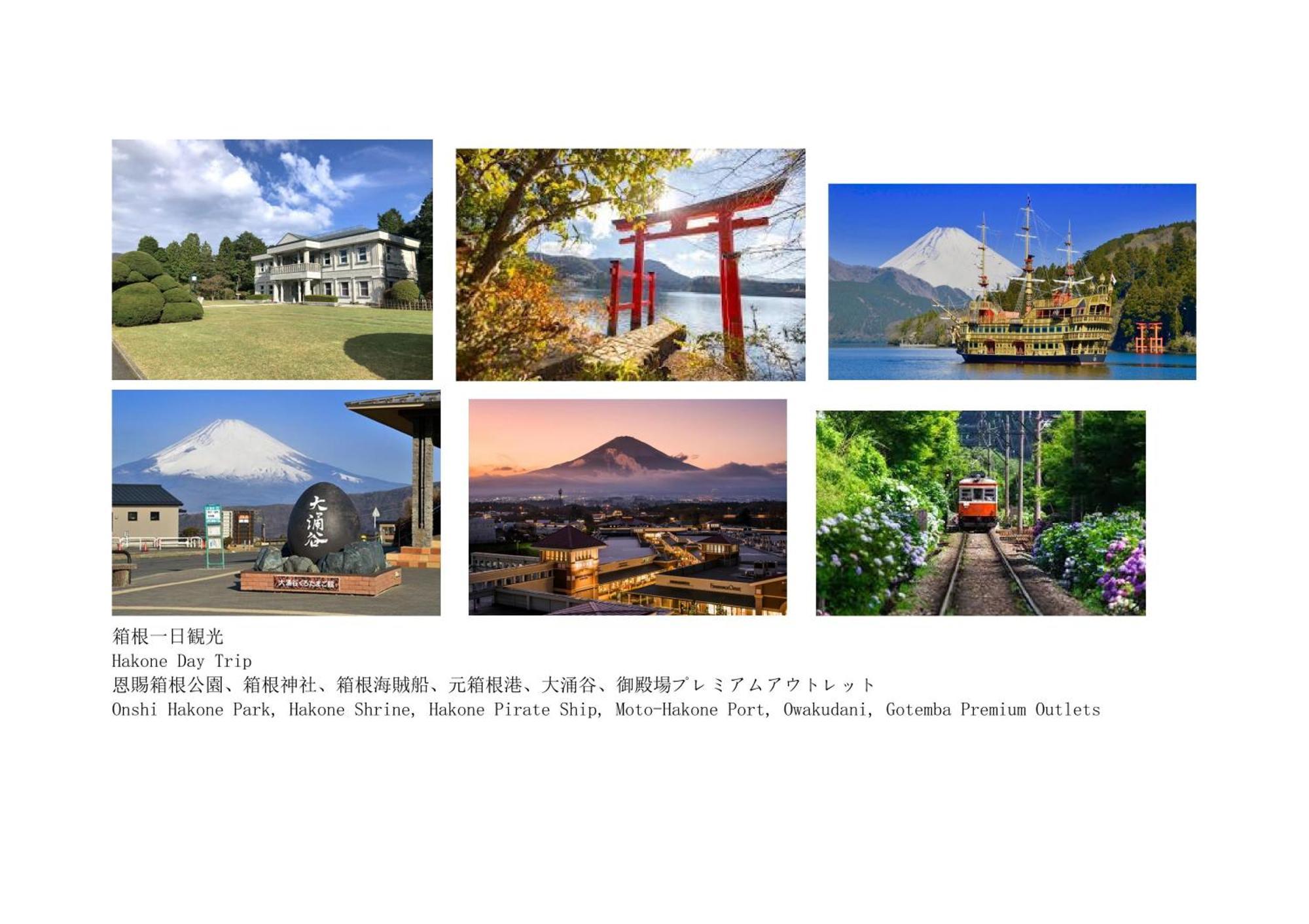 Jr 66sqm 1f Family 2ldk Jr Koiwa-keisei Koiwa-asakusa-oshiage-shinjuku-ueno Tokio