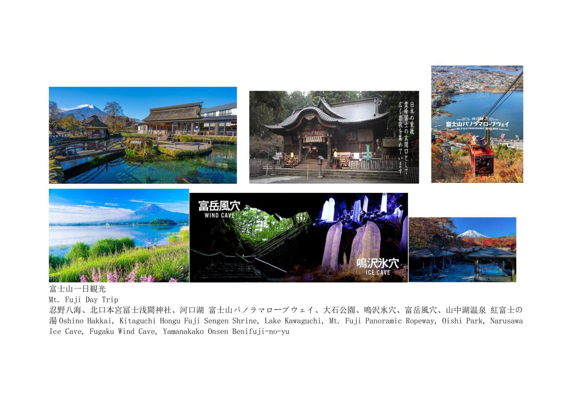 Jr 66sqm 1f Family 2ldk Jr Koiwa-keisei Koiwa-asakusa-oshiage-shinjuku-ueno * Tokio